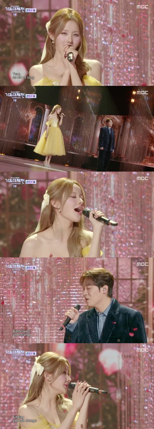 Article thumbnail for KISS OF LIFE's Belle Transforms into a Disney Princess at 'Gayo Daejejeon'