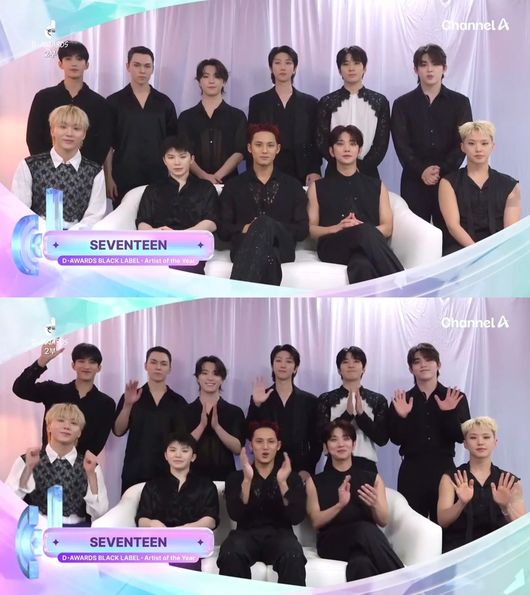 세븐틴, <b>가요</b> 시상식 <b>대상 싹쓸이</b> “데뷔 10주년에 뜻깊은 상”