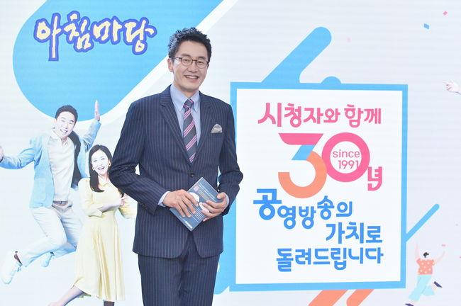 '<b>아침마당</b>'·'진품명품' <b>MC 교체</b> 없다…"논리 납득 어려워"·"3월에도 계...