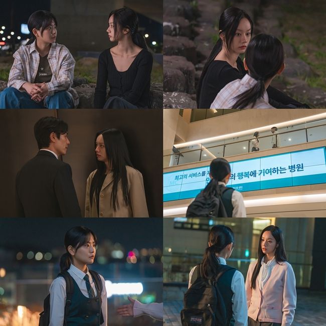 《善意的競爭》分集劇情結局-第13~16集,劇情搶先看 《善意的競爭》分集劇情結局-第13~16集,劇情搶先看