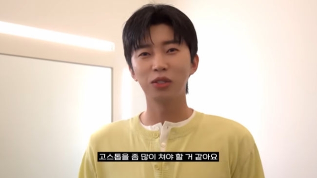 임영웅 리사이틀 비하인드