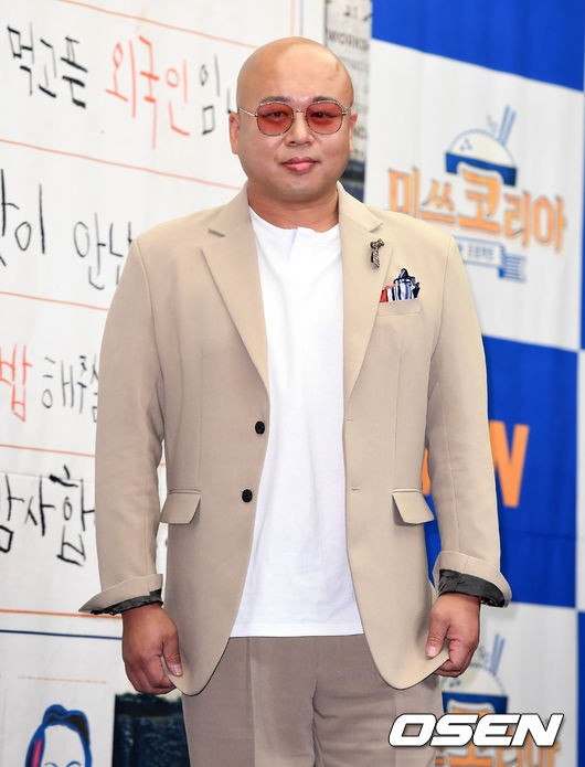 ‘<b>마약 논란</b>’ <b>돈스파이크</b>, 2년 형기 마치고 3월 출소..레스토랑 경영 ...