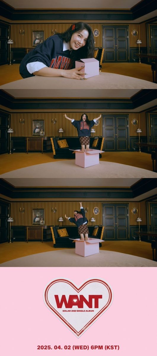 Article thumbnail for MAMAMOO's Solar Transforms into a Lovable Nerd for Her Upcoming Single 'WANT'
