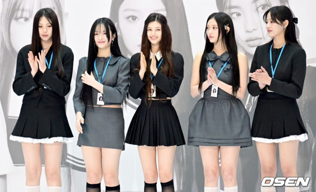 Article thumbnail for NewJeans Members Challenge Court's Ban on Solo Activities, Hearing Set for April 9