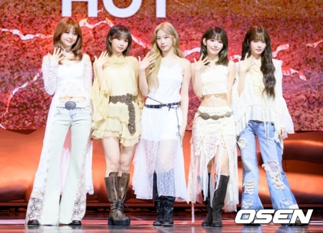 Article thumbnail for LE SSERAFIM Donates 50 Million Won to Support Wildfire Victims