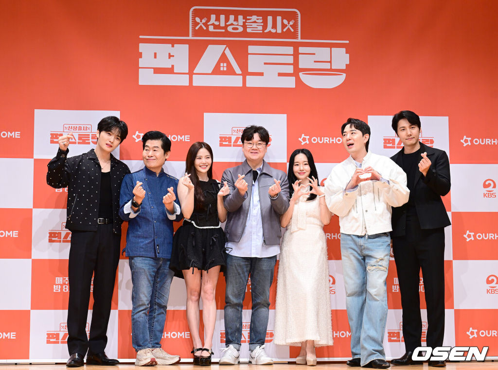<b>장신영</b>, 강경준 논란에도 <b>섭외</b>한 이유...'<b>편스토랑</b>' PD "사생활보다 요...