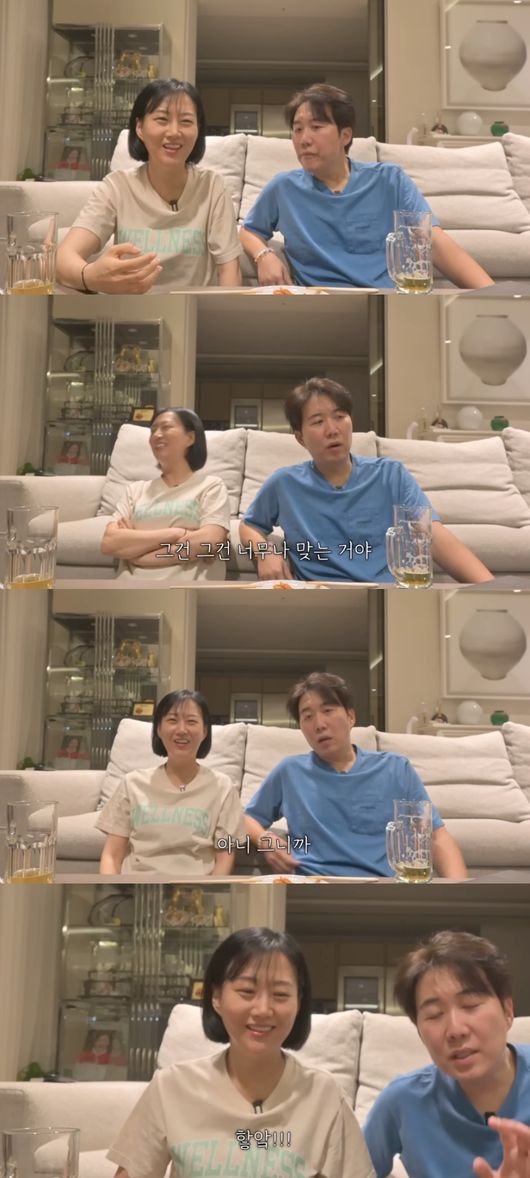 <b>장윤정</b>, 도경완 덕에 극복한 '친모 절연' <b>고백</b> "집안 얘기에 움츠러들...