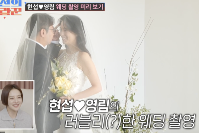 <b>김종민</b>-에일리-심현섭, 오늘(20일) '<b>결혼식</b> 전쟁'..초유의 '하객 쟁탈전...