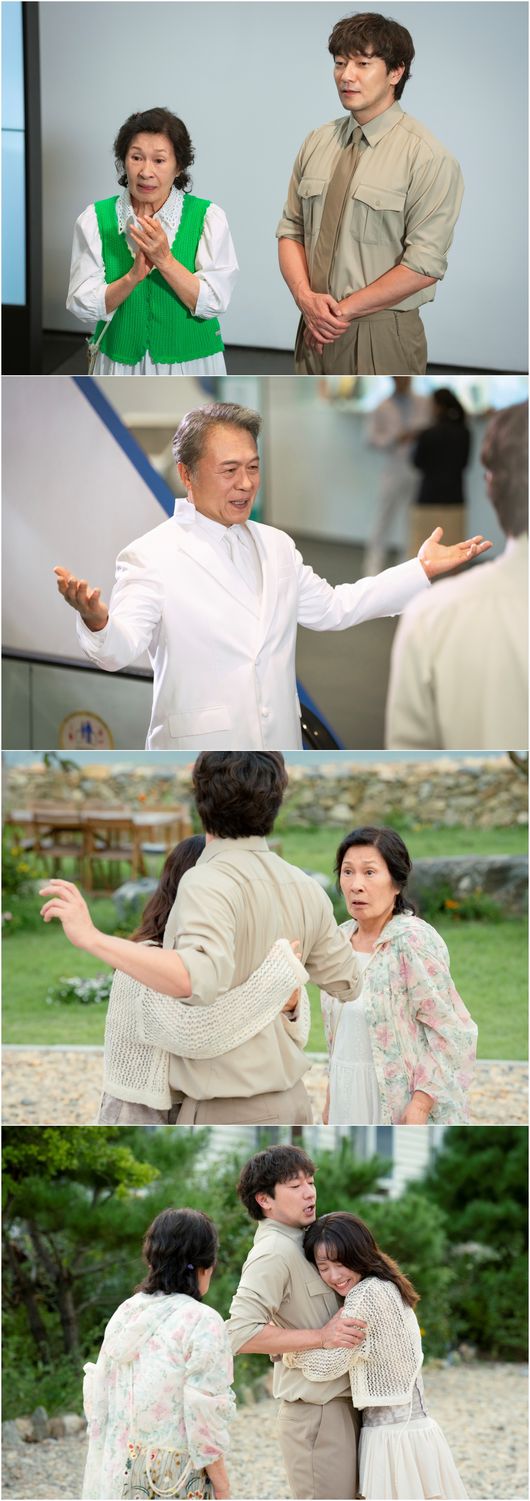 《比天堂還美麗》分集劇情第2集，劇情搶先看