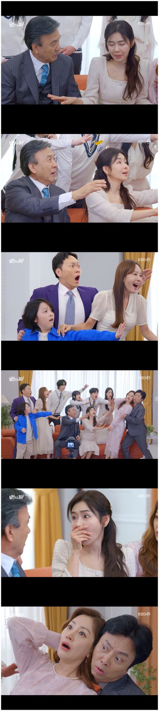 '종영' <b>박영규</b>, 제 2의 김용건 됐다···연하 박탐희, 임신 엔딩('빌런...