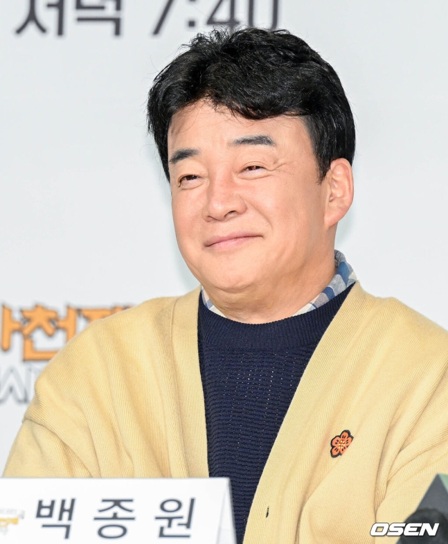 백종원, 갑질 논란 속 PD의 반박!