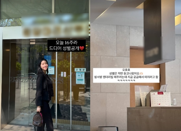 0005294768_001_20250429190716050.jpg?type=w647