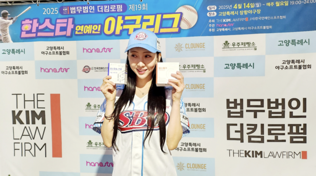前“芭蕾舞演員-韓國小姐”林莎朗 vs. 前女子組合“Queen B”成員朱夏，名人棒球…