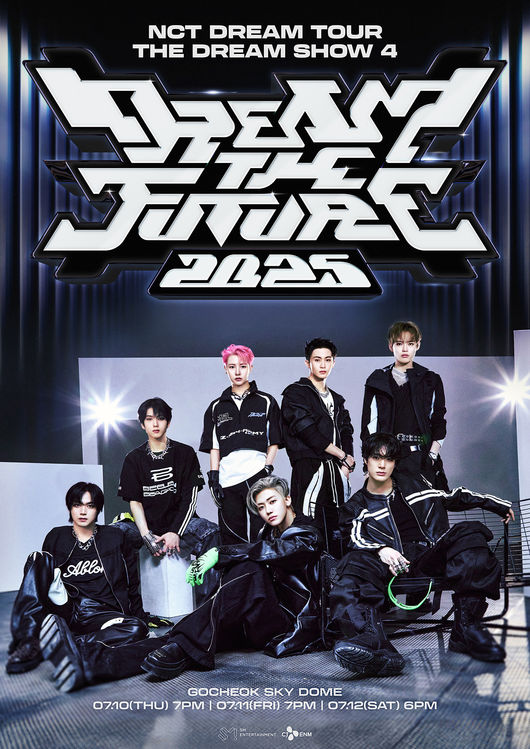 <b>NCT 드림</b>, <b>고척돔</b> 단독<b>콘서트</b> 전석 매진됐다