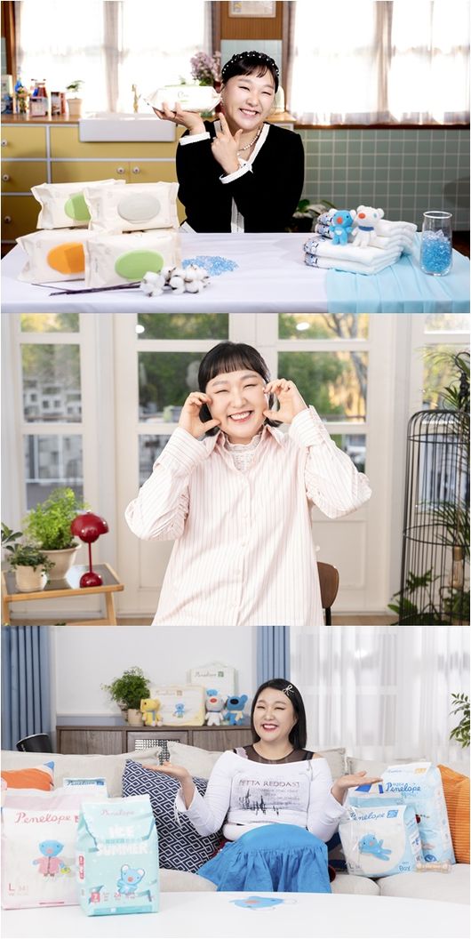 <b>이수지</b>, <b>자숙</b> 하루만에 경사 맞았다..광고 모델 발탁[공식]