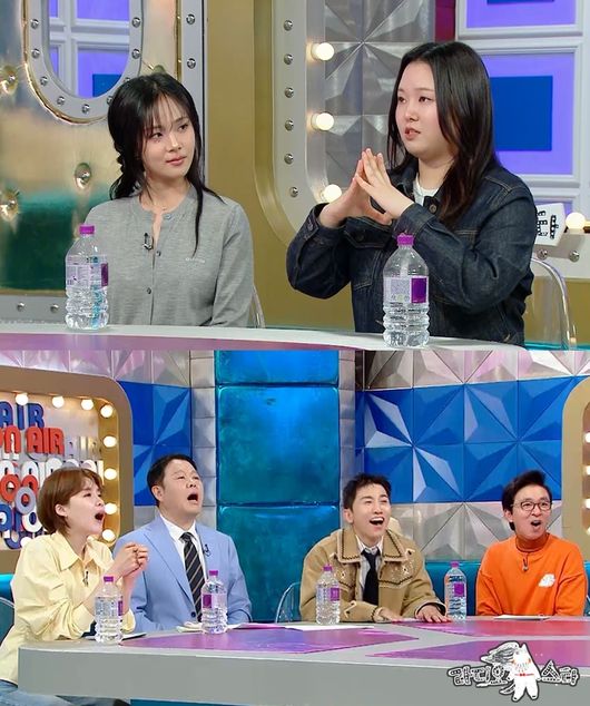 모태솔로 <b>찰스엔터</b> "<b>류준열</b>과 해외서 스키 타..지금도 안부 묻는 사이"...