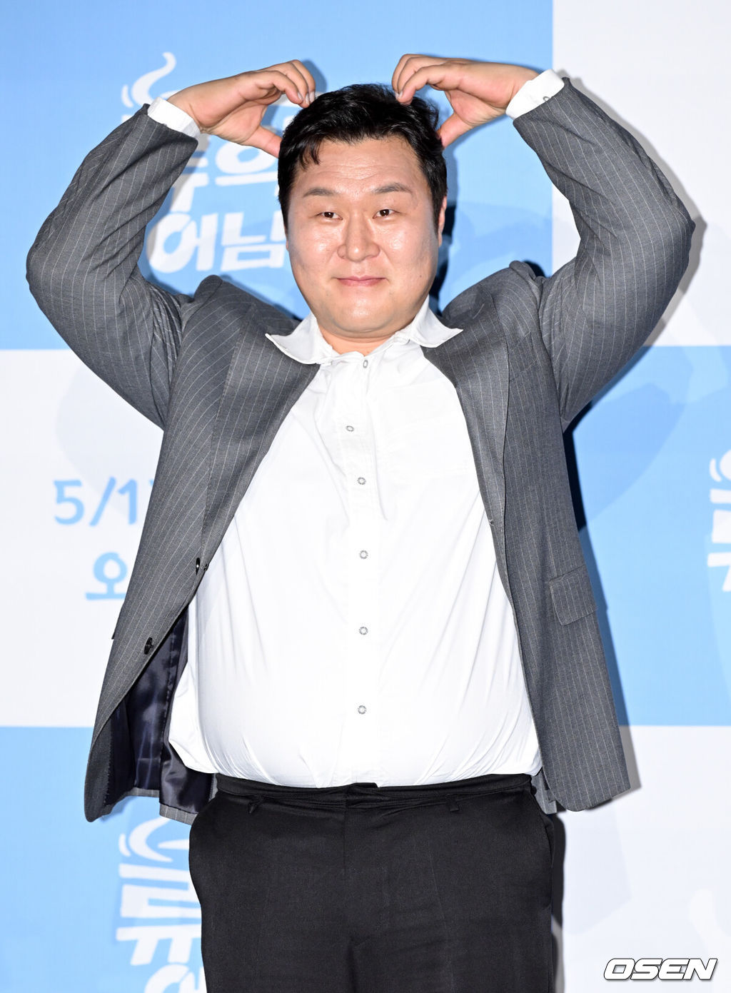 윤경호 "'어쩌다 사장3' 굳은 얼굴, <b>차태현</b>·조인성 탓 아냐" ('류학생 어...