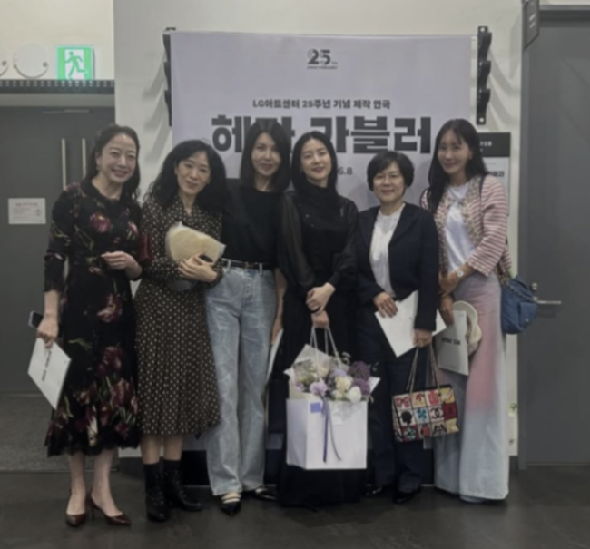 '연봉10억'<b>김정은</b>x'재산2조원' <b>이영애</b>..'재벌가' <b>인맥</b>까지 '눈길' (O...