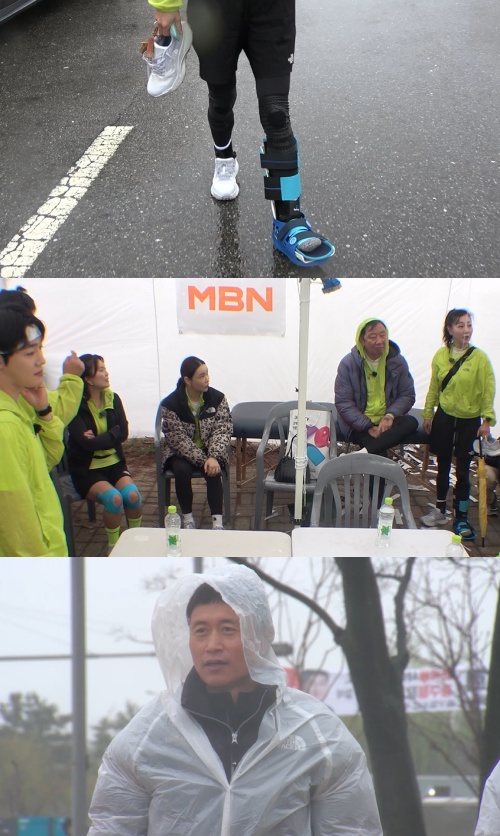 <b>방은희</b>, 목디스크 이어 또 부상.."<b>발가락 골절</b>, 의사가 철심 경고" 눈물...