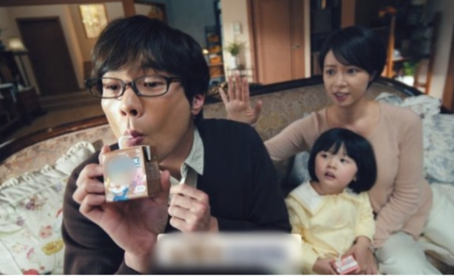 15년만 재회인데..하이킥 광고, '황정음 횡령인정'에 사흘만에 영상삭제...