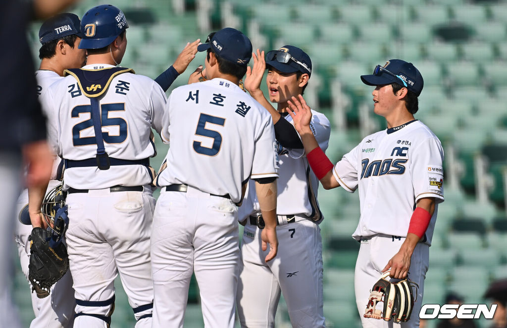 9회말 없는 경기가 얼마만인가…<b>NC</b> '임시 연고' <b>울산</b> 첫 홈경기, 3-2 신승...