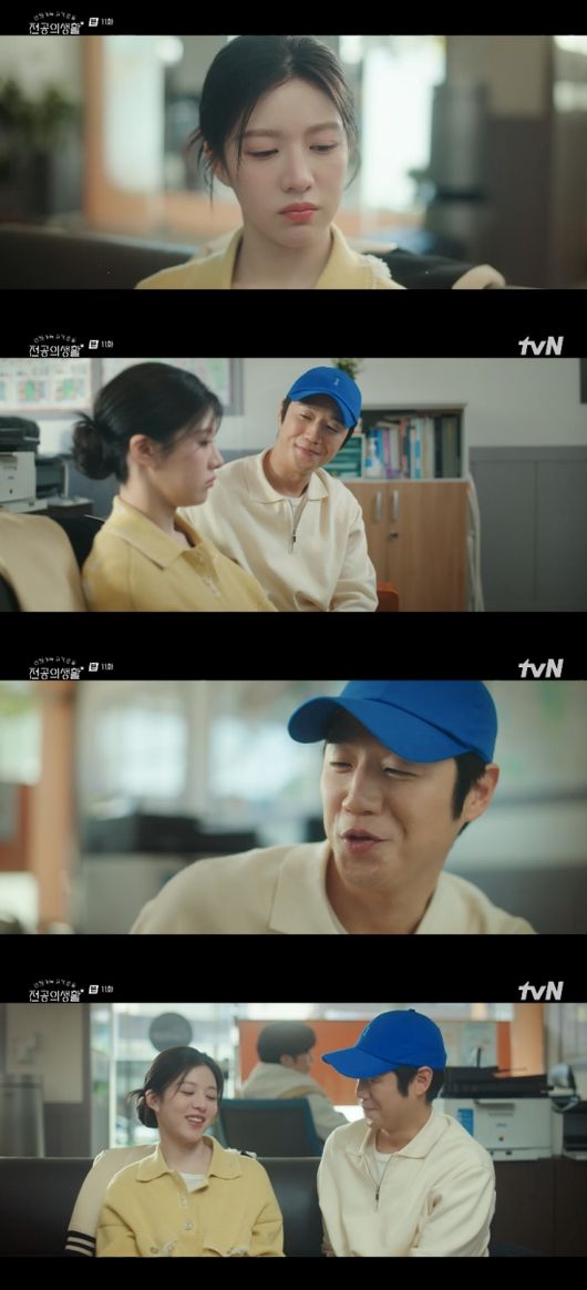 <b>정준원</b>, <b>고윤정</b> 위해 자취 준비 “둘만 있을 곳 생겨”(<b>언슬전</b>)[순간...