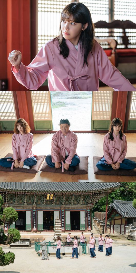 《拜託戒酒吧》分集劇情第3集，劇情搶先看