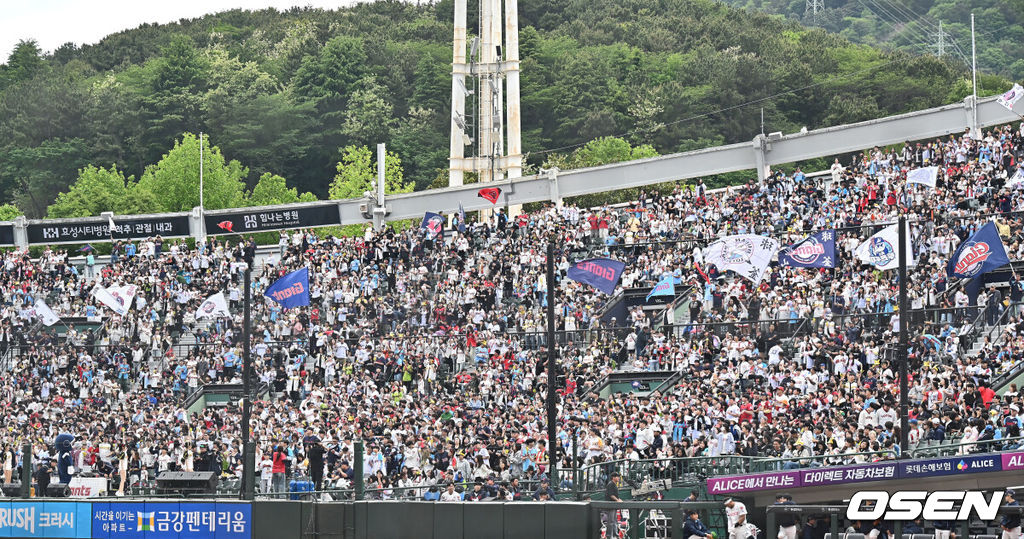 미리보는 <b>한국시리즈</b>? 엘롯라시코, 티켓 <b>대란</b>…주중 3연전 모두 매진 예...