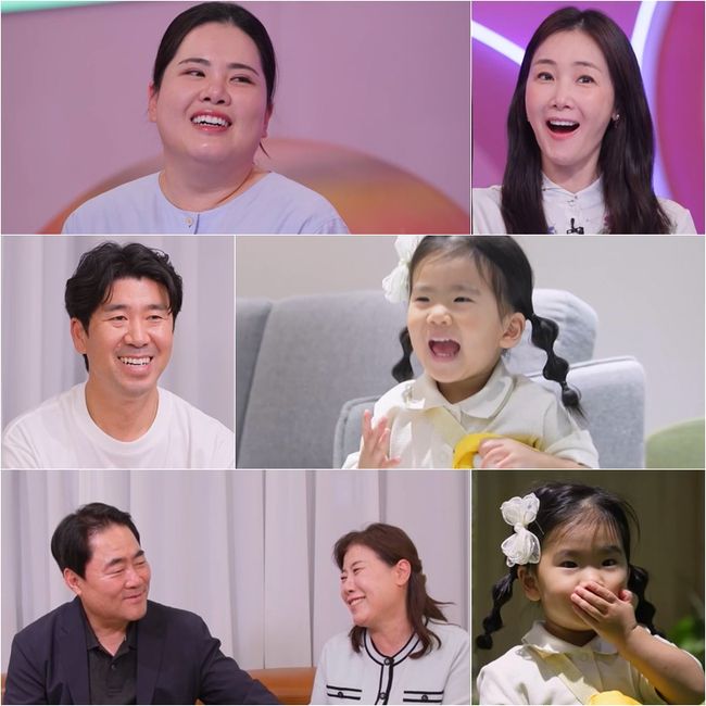 <b>박인비</b> "'겨울연가' 탓 골프 은퇴할 뻔..비디오가게 창업 고민"(슈돌)