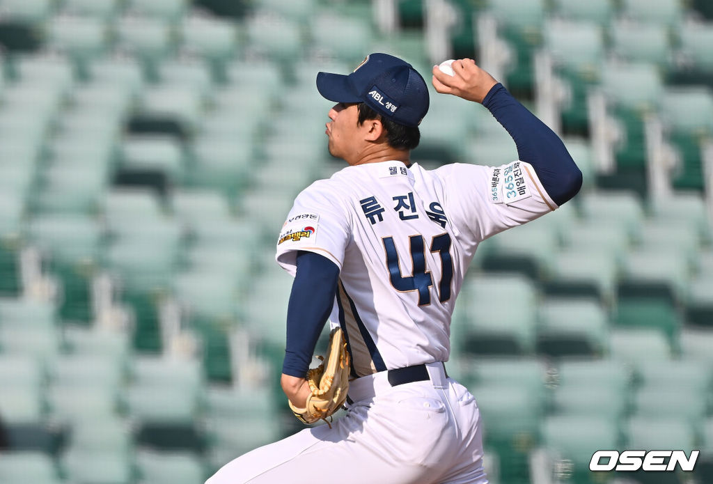 신민혁 QS 호투+김휘집 멀히티트 쐐기타...NC, 한화에 설욕하며 5-<b>2</b> 승리...