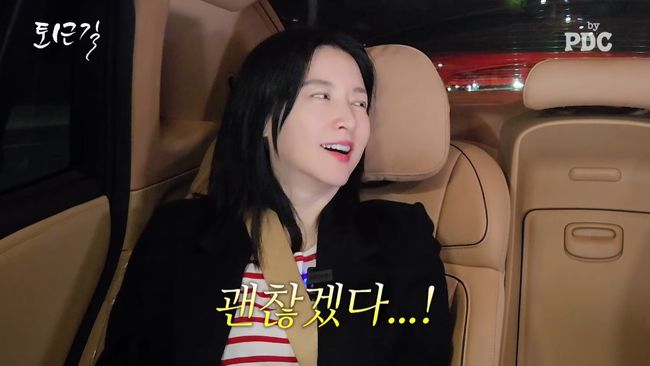 '15살 쌍둥이맘' <b>이영애</b> "자녀 교육? 엄마 행복해야 아이도 행복…집착...