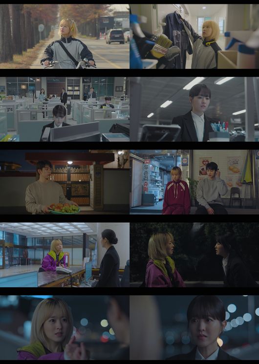 <b>박보영</b> '<b>1인 2역</b>' 제대로 터졌다..첫방 '<b>미지의 서울</b>', 최고 5% [종합]