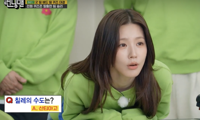 <b>아이들 미연</b>, 완전 사기캐였다..소연 "비주얼 멤버아닌 메인보컬" ('런닝...