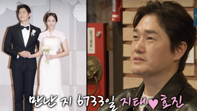 천하의 <b>유지태</b>인데.."<b>김효진</b> 위해 앉아서 소변봐" 깜짝 고백 ('미우새...