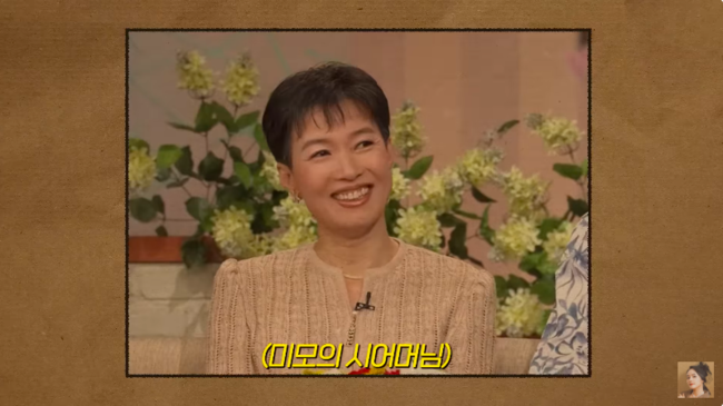 ‘연정훈’ <b>한가인</b>, 시母 최초 공개..며느리 사랑 가득 “친딸이 샘 ...