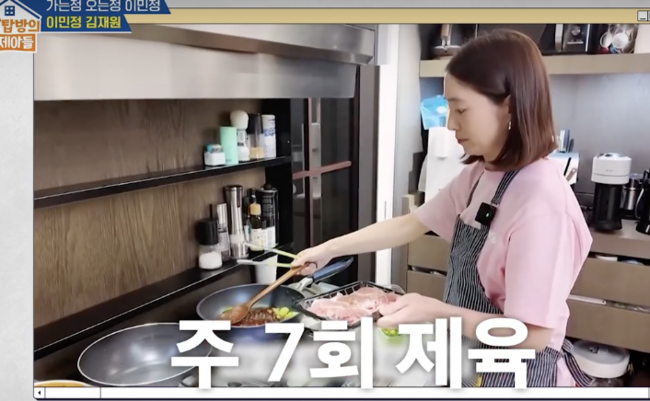 <b>이민정</b>, 어떻게 참고 살았나.."<b>이병헌</b> 욕 좀 더 해도 되냐" 스나이퍼 출...