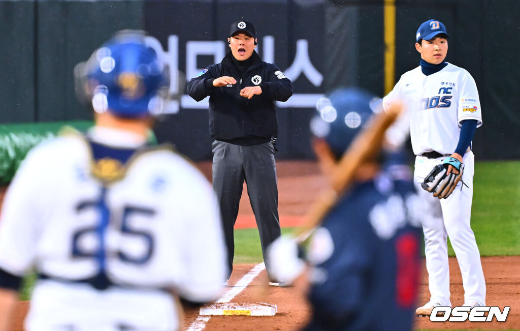 치명적 체크스윙 <b>오심</b>, 키움 10연패 탈출 발버둥이 무색해질 뻔 했다…...