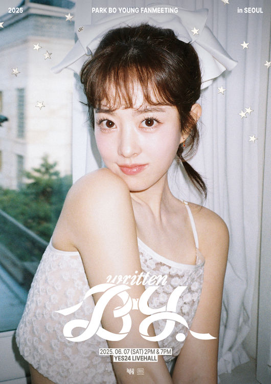 <b>박보영</b>, <b>해외</b> 투어 <b>팬미팅</b> 잠정 <b>연기</b>..소속사 "내부 사정" [공식]