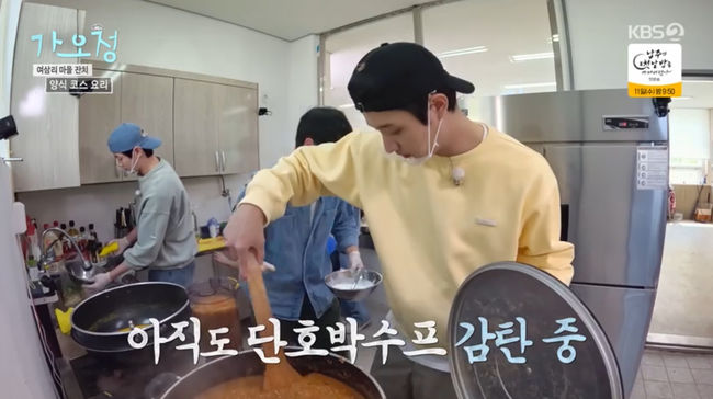 <b>이준영</b>, '전여친' 아이유에 아직 미련 남았나‥ "내가 미안해" ('가오정...