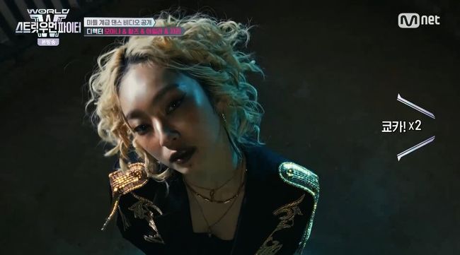 <b>허니제이</b> 굴욕당했지만..‘<b>월드 오브 스우파</b>’, 계급미션 댄스 비디오 ...