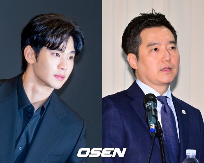 "<b>김수현</b>=채권자" <b>가세연</b> 김세의 대표, 113억 부동산·후원<b>계좌 가압류</b> [...