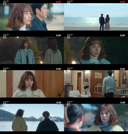 <b>조윤희</b>, 전남편 이동건 열애 속 본업 열일..<b>연하남</b>과 <b>로맨스</b> 열연(‘금...