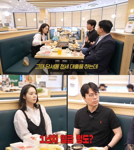 <b>한가인</b>, 6년 공백기 꽉 채운 빛나는 인성…'2천만원→1년치 월급' 미담 ...