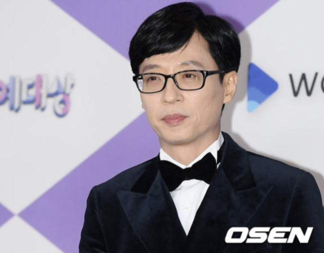 <b>유재석</b> 공개 <b>사과</b>로 고개 숙였다..노골적인 장면에 "깜빡했다" ('<b>런닝맨</b>...