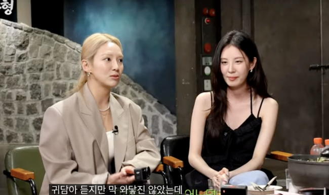 서현, 대놓고 폭로 터졌다.."<b>효연</b>, 멀쩡하지 않아..난 <b>소녀시대</b>CCTV" ('짠...