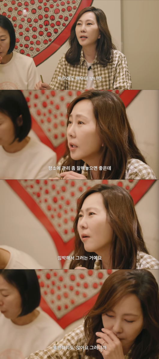 ’169cm 47kg’ <b>김남주</b> “<b>식단 관리</b> 불쌍? 다 자업자득..평소 관리해야”...