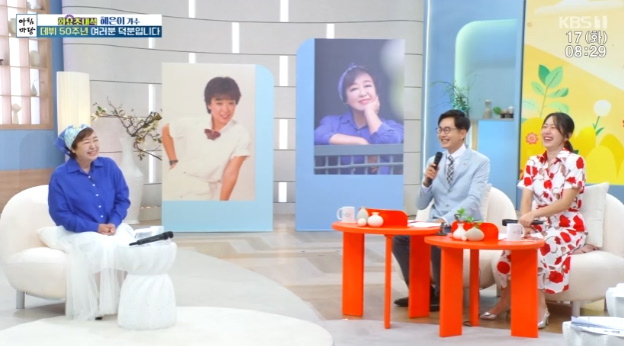 <b>혜은이</b>, 19살에 父빚더미→6살 딸과 생이별까지..기구했던 인생사(아침...