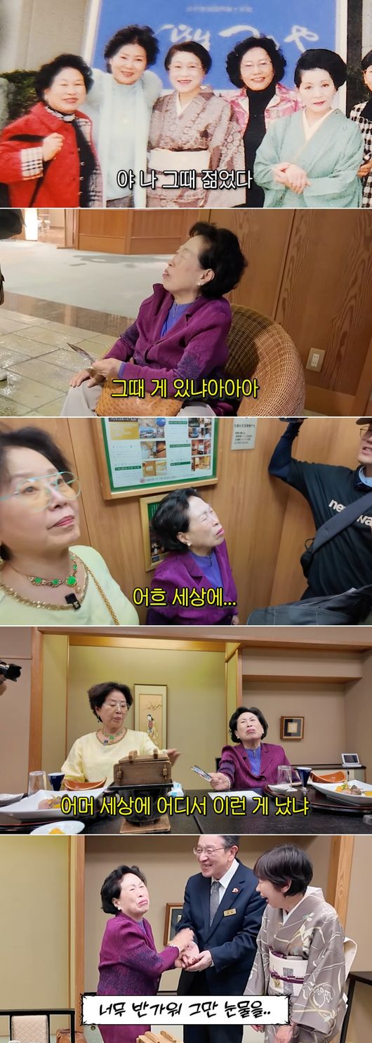 <b>선우용여</b>·<b>전원주</b>, 절친 故<b>여운계</b> 생각에 오열 "20년 전인데..리멤버 유...