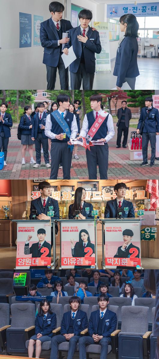 기생충 각본가의 첫 연출작 ‘<b>러닝메이트</b>’, 입시보다 치열한 선거 전쟁...