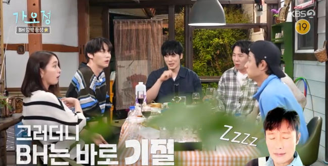 이민정, "<b>이병헌</b>, 김우빈 처음 만났는데 둘이 얘기하라고 먼저 자" 술...